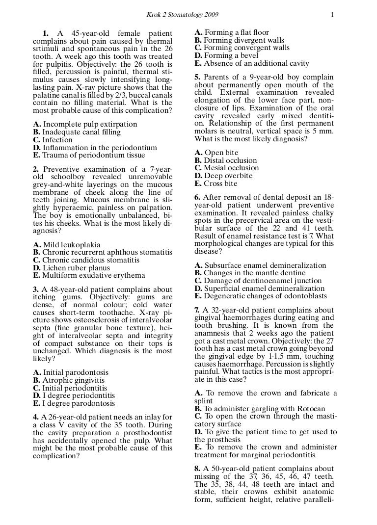 The drug Sinaflan (ointment). Instructions for use 41 The drug Sinaflan (ointment). Instructions for use 74